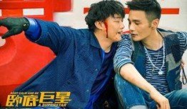 李荣浩陈奕迅最新爆料,揭秘音乐幕后故事与心路历程