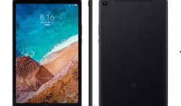 小米最新平板爆料