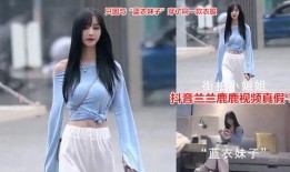 吃瓜视频网红吃瓜视频