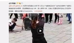 李婉君的爆料视频播放,娱乐圈幕后真相大曝光