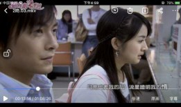 恶作剧之吻3在线观看,甜蜜爱情再续前缘，青春校园浪漫来袭