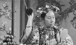 太监爆料慈禧视频在线观看,太监揭秘慈禧太后真实一面