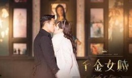 刘恺威被唐嫣爆料视频,昔日情侣关系揭秘