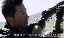 剧情散兵爆料视频大全,揭秘剧情背后的秘密与真相