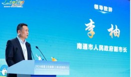 南通导游爆料新闻,揭秘当地旅游业的“潜规则”