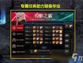 深渊更新爆料了吗最新,揭秘最新更新爆料内容