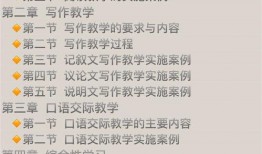 实教第三季最新爆料,揭秘全新爆料，精彩剧情即将揭晓！
