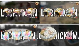 akm最新升级枪皮爆料,炫酷升级，视觉盛宴来袭！