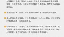 陕西家暴谁爆料的多啊最新消息,最新案例揭示家庭暴力现状