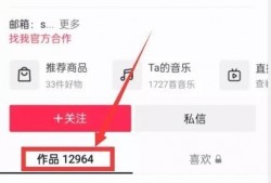 原创视频热点爆料怎么弄