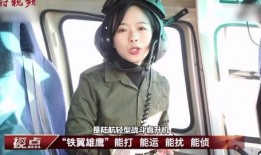 张九泰直播爆料二哥视频,二哥视频背后的惊人真相