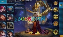 王者爆料最新英雄是谁,神秘角色即将登场，谁将成为下一个战场霸主？