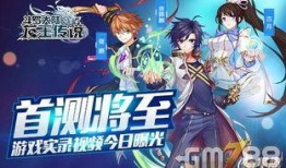 龙王最新爆料视频下载,视频内容深度解析