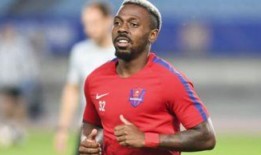 规化球员爆料视频最新版,最新视频版内幕大曝光