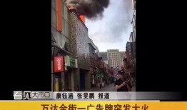 爆料新闻的人是谁呀,揭秘神秘爆料者身份