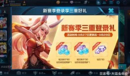 新英雄朵利亚爆料视频大全,爆料视频大全深度解析