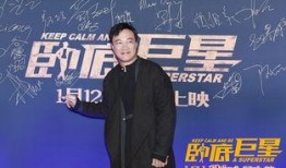 李荣浩陈奕迅最新爆料,揭秘音乐幕后故事与心路历程