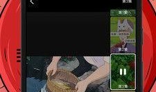 广东爆料抖音视频大全最新,热门视频大盘点，精彩瞬间不容错过！