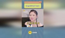 圈内大爆料马思纯,揭秘明星背后的真实故事