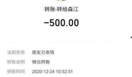 实名爆料视频大全最新版,揭秘热点事件背后的真相