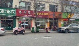 仪陇百姓新闻网爆料电话,揭开民生事件真相