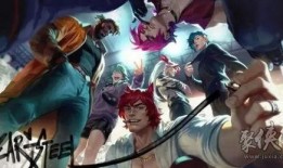 英雄联盟男团特效爆料视频