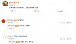 黑哥爆料视频的发布时间,揭秘幕后真相，时间线揭秘