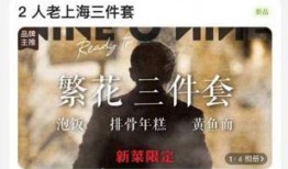 汪小姐爆料深圳视频大全,深圳视频大全揭秘