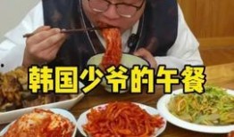 娱乐吃瓜酱美食视频,揭秘明星们的私房美食与吃瓜乐趣