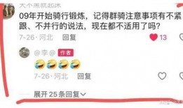 每日爆料视频清空,热点事件深度解析