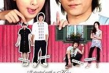 恶作剧之吻3在线观看,甜蜜爱情再续前缘，青春校园浪漫来袭