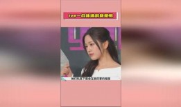 娱乐圈汇总爆料,揭秘明星背后的故事与真相