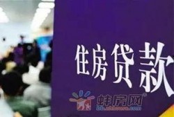 蚌埠今日头条最火爆料,真相究竟如何？”