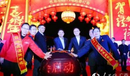 千百在线观看,探索无限精彩，尽享视听盛宴