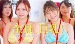 南泽女友爆料接吻视频,接吻瞬间引发网友热议