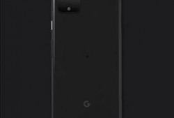 pixel4最新爆料,揭秘最新旗舰手机的神秘面纱
