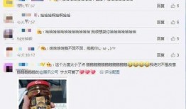 吃瓜群聊QQ网红,揭秘吃瓜群聊QQ网红的趣味生活