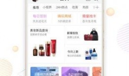 今日大事爆料小程序下载,一键下载爆料小程序，掌握实时资讯动态