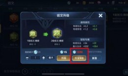 王者荣耀312最新爆料