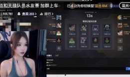 主播爆料幻神视频大全下载,主播爆料带你领略神秘幻神世界