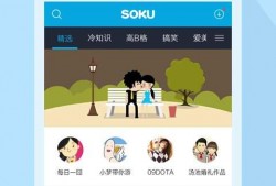 网友爆料小绵羊视频下载,小绵羊视频下载秘籍大揭秘！