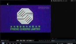 怏播电影在线观看,在线观影新体验，畅享海量影视盛宴