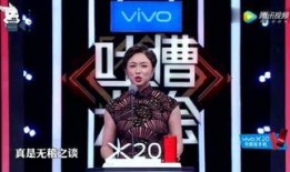 11月份巨星爆料视频,娱乐圈幕后真相大曝光！