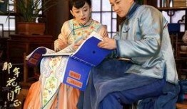 那年花开月在线观看,穿越时空的传奇女性创业史