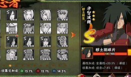 一个忍者爆料时被喷的视频,揭秘真相还是恶意抹黑？