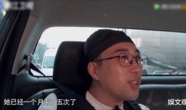 于正爆料圈内密事,于正爆料幕后秘闻