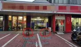 海安超市爆料视频