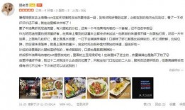 爆料安丘网红是谁啊最新消息,揭秘神秘网红身份之谜