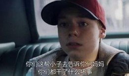 神秘河 在线观看