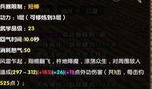 魔杖爆料最新版下载,揭秘全新功能与升级亮点